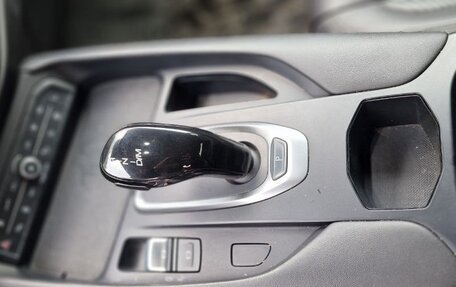 Haval F7x I, 2023 год, 2 300 000 рублей, 13 фотография