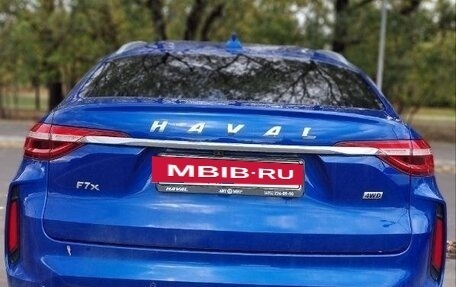 Haval F7x I, 2023 год, 2 300 000 рублей, 6 фотография