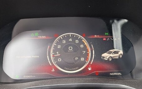 Haval F7x I, 2023 год, 2 300 000 рублей, 16 фотография