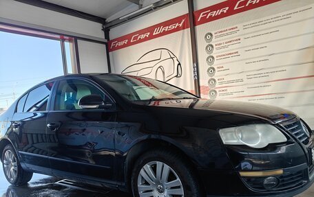 Volkswagen Passat B6, 2008 год, 800 000 рублей, 5 фотография