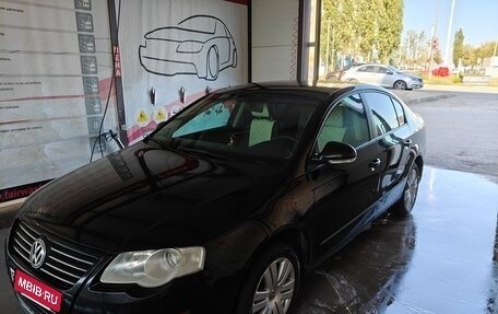 Volkswagen Passat B6, 2008 год, 800 000 рублей, 16 фотография