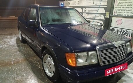Mercedes-Benz W124, 1991 год, 180 000 рублей, 3 фотография