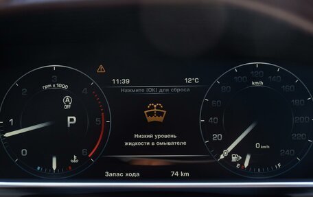 Land Rover Range Rover IV рестайлинг, 2015 год, 5 250 000 рублей, 33 фотография