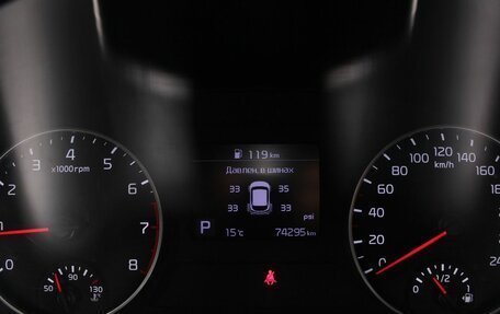 KIA Seltos I, 2021 год, 1 950 000 рублей, 18 фотография