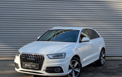 Audi Q3, 2014 год, 1 990 000 рублей, 1 фотография