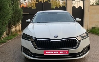 Skoda Octavia IV, 2021 год, 1 500 000 рублей, 1 фотография