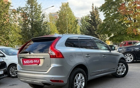 Volvo XC60 II, 2015 год, 1 825 000 рублей, 4 фотография