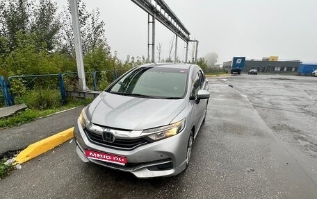 Honda Shuttle II, 2017 год, 1 060 000 рублей, 1 фотография