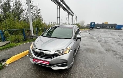 Honda Shuttle II, 2017 год, 1 060 000 рублей, 1 фотография