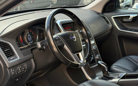 Volvo XC60 II, 2015 год, 1 825 000 рублей, 7 фотография
