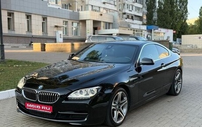 BMW 6 серия, 2013 год, 2 250 000 рублей, 1 фотография