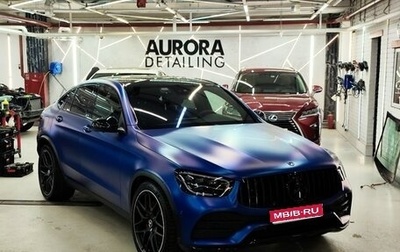 Mercedes-Benz GLC Coupe, 2022 год, 8 500 000 рублей, 1 фотография