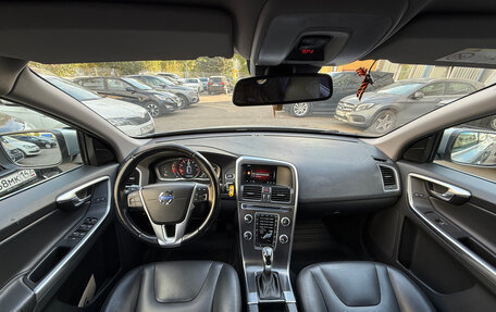 Volvo XC60 II, 2015 год, 1 825 000 рублей, 18 фотография