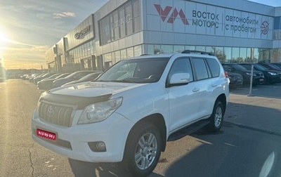 Toyota Land Cruiser Prado 150 рестайлинг 2, 2012 год, 2 400 000 рублей, 1 фотография