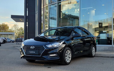 Hyundai Solaris II рестайлинг, 2020 год, 1 295 000 рублей, 1 фотография