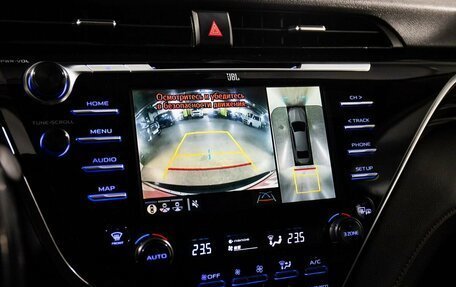 Toyota Camry, 2020 год, 3 370 000 рублей, 11 фотография