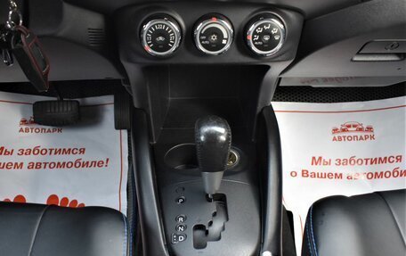 Mitsubishi Outlander III рестайлинг 3, 2011 год, 999 000 рублей, 20 фотография