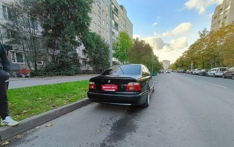 BMW 5 серия, 2002 год, 829 000 рублей, 8 фотография