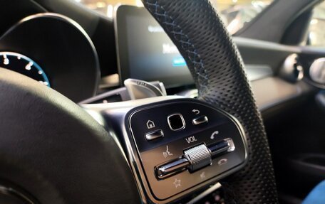 Mercedes-Benz GLC Coupe, 2022 год, 8 500 000 рублей, 25 фотография