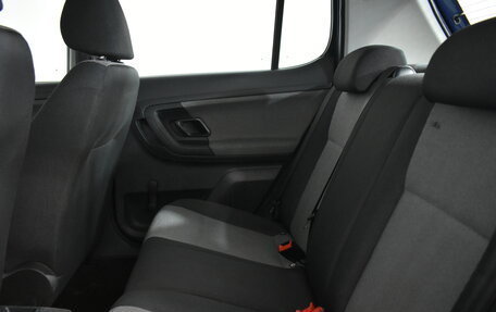 Skoda Fabia II, 2011 год, 359 000 рублей, 13 фотография