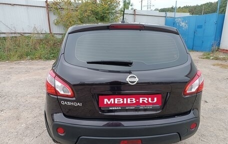 Nissan Qashqai, 2013 год, 1 100 000 рублей, 2 фотография