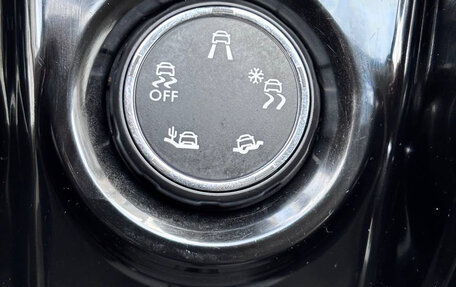 Peugeot 2008 II, 2014 год, 690 000 рублей, 11 фотография