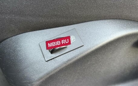 Peugeot 2008 II, 2014 год, 690 000 рублей, 14 фотография