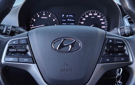 Hyundai Solaris II рестайлинг, 2020 год, 1 295 000 рублей, 15 фотография