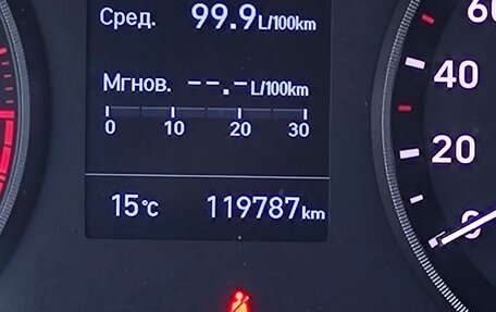 Hyundai Solaris II рестайлинг, 2020 год, 1 295 000 рублей, 17 фотография