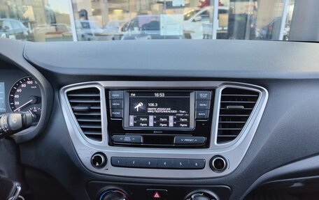 Hyundai Solaris II рестайлинг, 2020 год, 1 295 000 рублей, 12 фотография