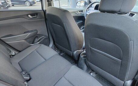 Hyundai Solaris II рестайлинг, 2020 год, 1 295 000 рублей, 8 фотография