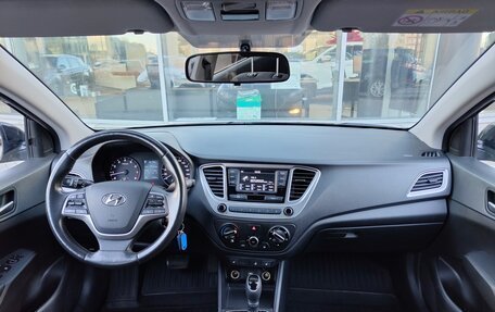 Hyundai Solaris II рестайлинг, 2020 год, 1 295 000 рублей, 9 фотография