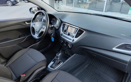 Hyundai Solaris II рестайлинг, 2020 год, 1 295 000 рублей, 7 фотография