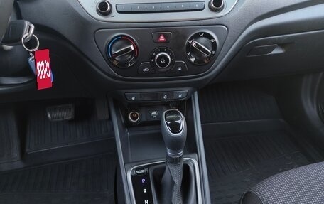 Hyundai Solaris II рестайлинг, 2020 год, 1 295 000 рублей, 13 фотография