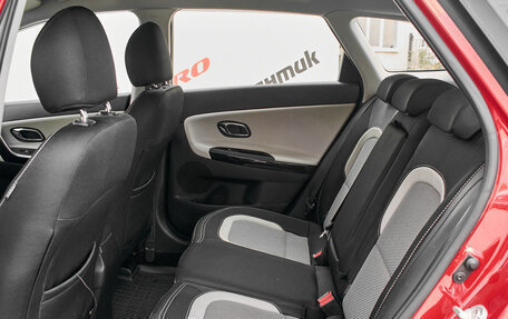 KIA cee'd III, 2013 год, 1 185 000 рублей, 23 фотография