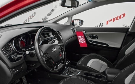 KIA cee'd III, 2013 год, 1 185 000 рублей, 12 фотография