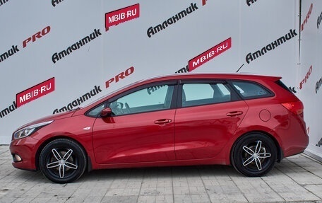 KIA cee'd III, 2013 год, 1 185 000 рублей, 10 фотография