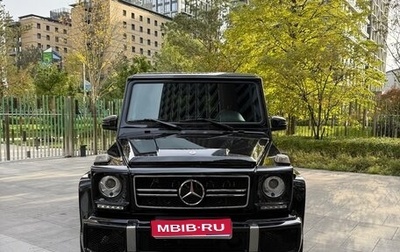 Mercedes-Benz G-Класс W463 рестайлинг _ii, 2014 год, 6 450 000 рублей, 1 фотография