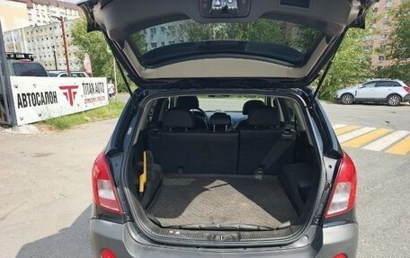 Opel Antara I, 2012 год, 820 000 рублей, 16 фотография