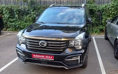 GAC GS8 I, 2022 год, 2 275 000 рублей, 1 фотография