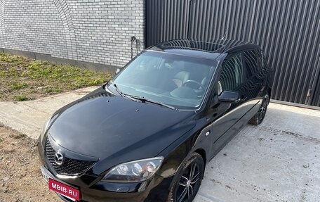 Mazda 3, 2005 год, 465 000 рублей, 2 фотография