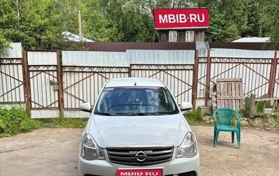 Nissan Almera, 2016 год, 450 000 рублей, 1 фотография