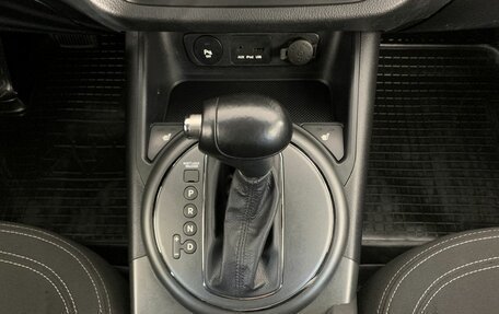 KIA Sportage III, 2012 год, 1 014 000 рублей, 13 фотография