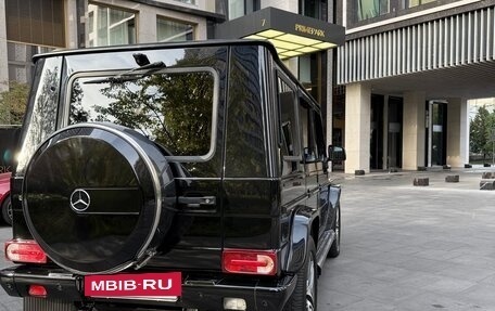 Mercedes-Benz G-Класс W463 рестайлинг _ii, 2014 год, 6 450 000 рублей, 3 фотография