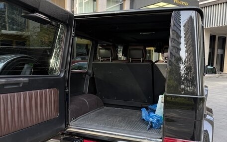 Mercedes-Benz G-Класс W463 рестайлинг _ii, 2014 год, 6 450 000 рублей, 4 фотография