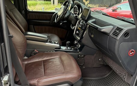 Mercedes-Benz G-Класс W463 рестайлинг _ii, 2014 год, 6 450 000 рублей, 9 фотография