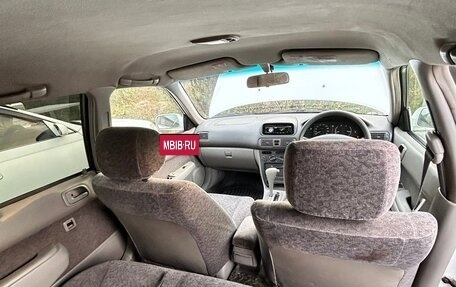 Toyota Corolla, 2000 год, 260 000 рублей, 2 фотография