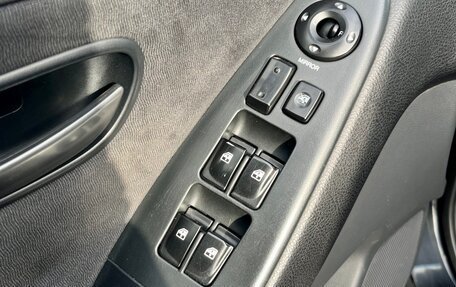 Hyundai Elantra IV, 2007 год, 499 000 рублей, 13 фотография