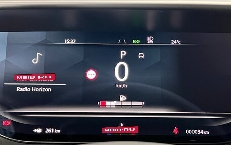 Land Rover Range Rover Sport, 2025 год, 17 500 000 рублей, 35 фотография