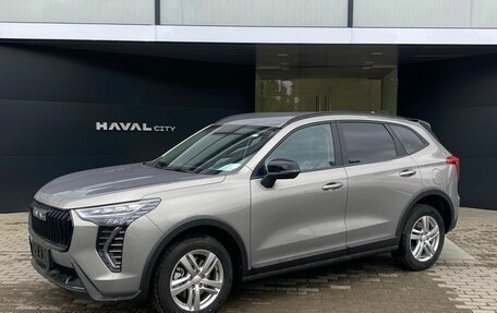 Haval Jolion, 2025 год, 2 299 000 рублей, 2 фотография
